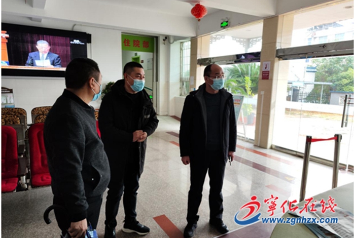寧化縣領(lǐng)導(dǎo)赴石壁鎮(zhèn)調(diào)研疫情防控及防寒防凍工作