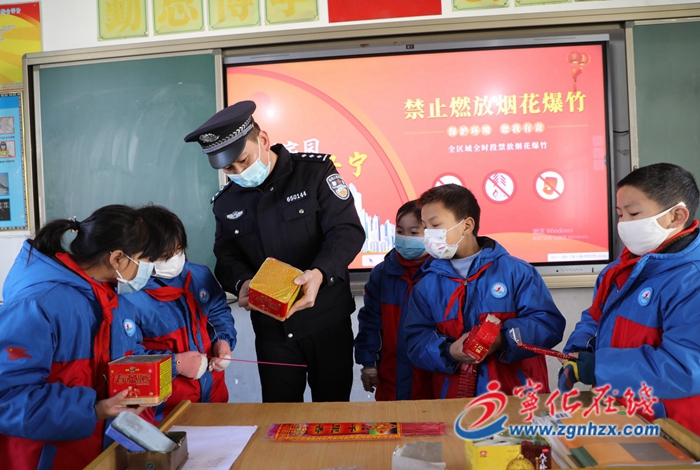 寧化：護航青春助成長