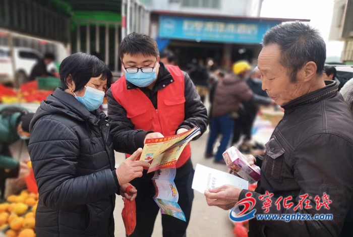 寧化石壁：圩日反詐宣傳忙，守護人民“錢袋子”