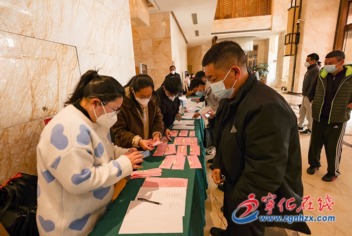 政協(xié)委員陸續(xù)報到，寧化進入兩會時間