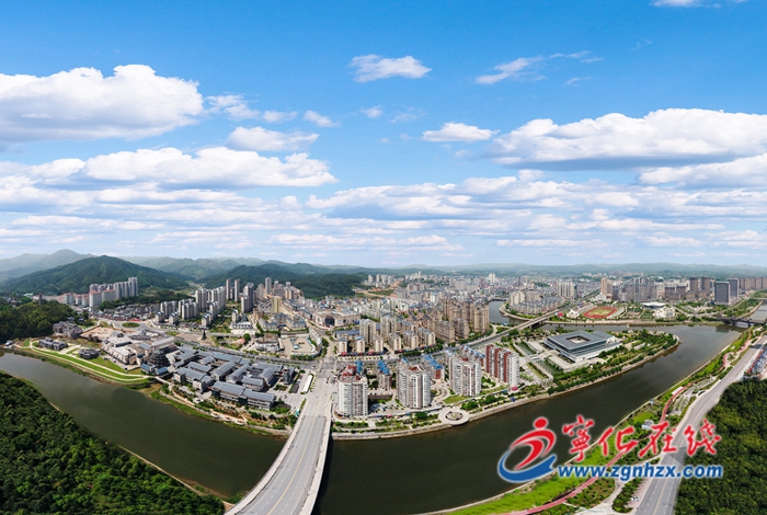 干貨！寧化縣2022年《政府工作報告》名詞解釋來了