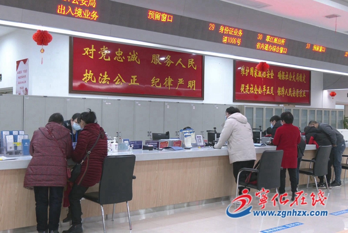 寧化：節(jié)后第一天“窗口”全開(kāi) 服務(wù)市民