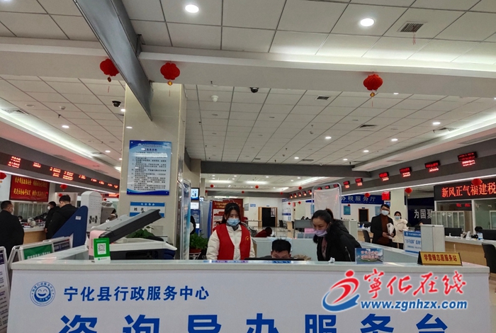 【奮力實(shí)現(xiàn)“開門紅”】寧化鄉(xiāng)鎮(zhèn)部門打出黨建“組合拳”助力“開門紅”