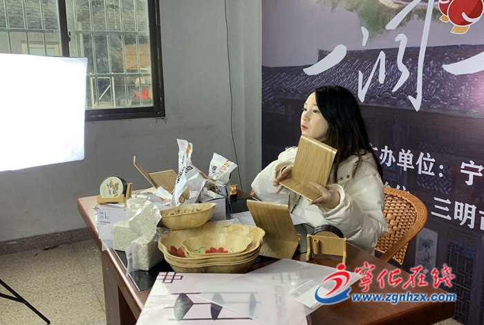 寧化湖村:辦好網(wǎng)上年貨節(jié) 力爭直播“開門紅”