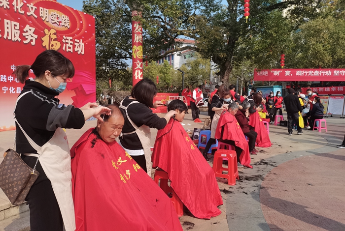寧化：繼承優良傳統 弘揚雷鋒精神
