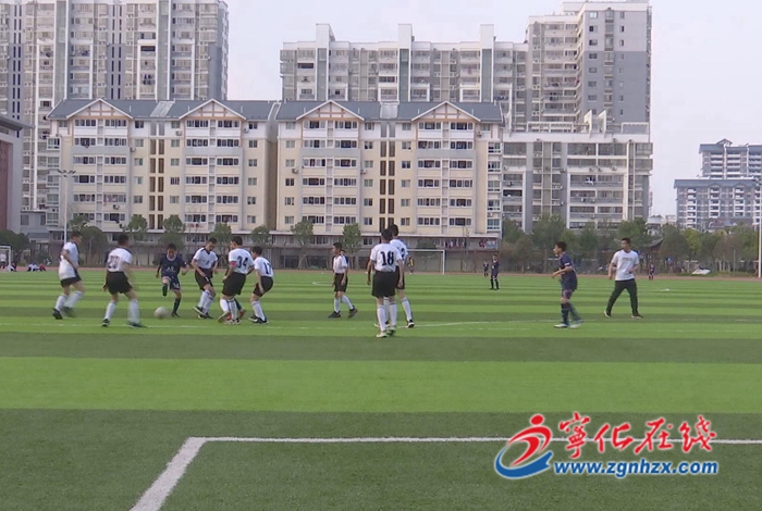寧化城東中學：舉辦首屆校園足球聯賽  綠茵點亮夢想