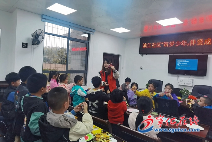 寧化：公益課堂學榜樣