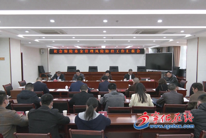 省人社廳調研組來寧化調研