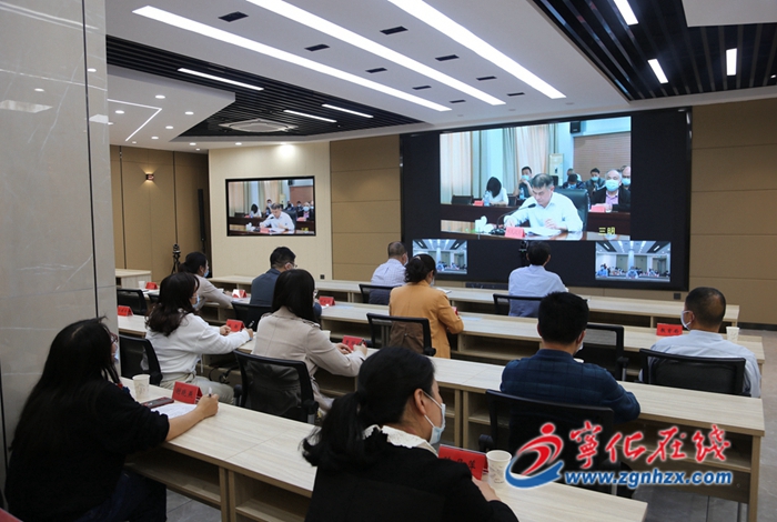 寧化收聽(tīng)收看全市民政工作暨民政系統(tǒng)疫情防控工作視頻會(huì)