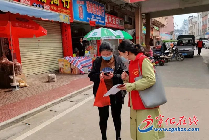 疫情當前,寧化在行動