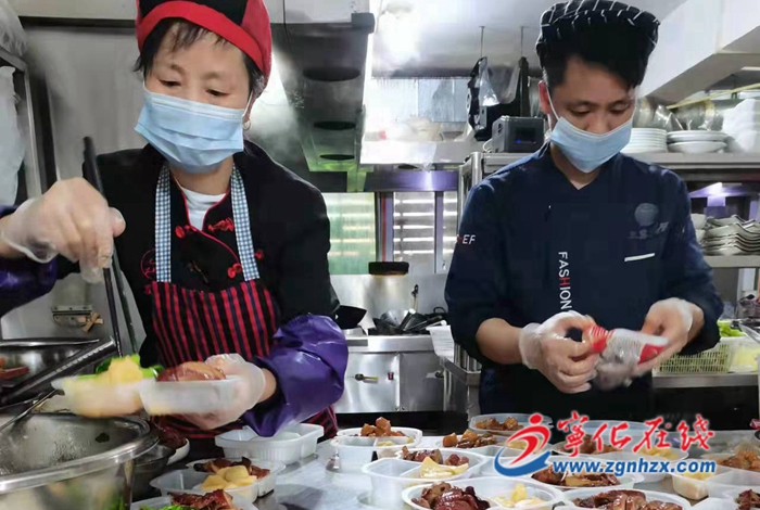 寧化:愛心涌動,溫暖防疫一線