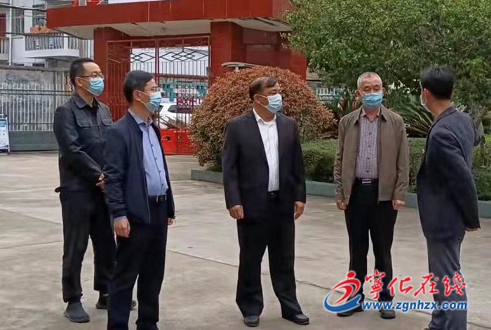 市領導來寧化督促檢查指導疫情防控工作