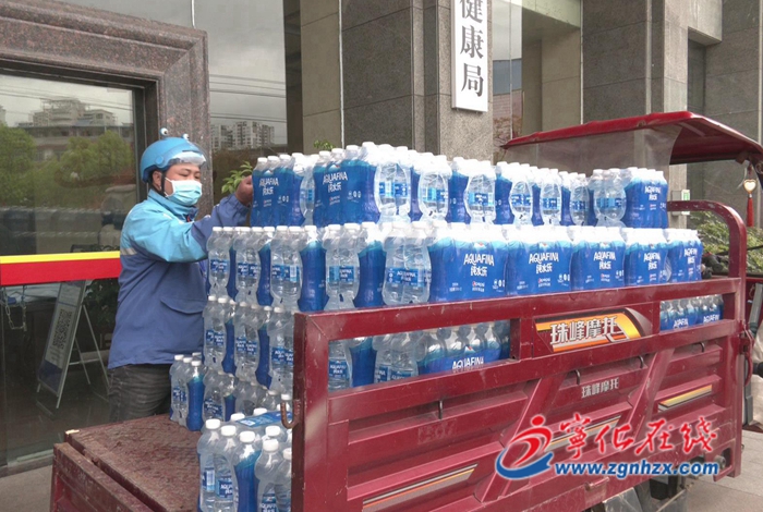 寧化:愛心企業攜手慰問疫情防控一線人員