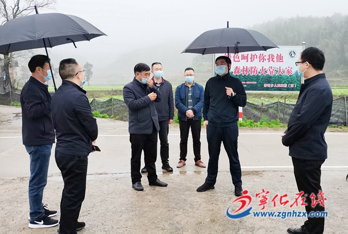 寧化縣領(lǐng)導(dǎo)督導(dǎo)檢查省界防疫點疫情防控工作