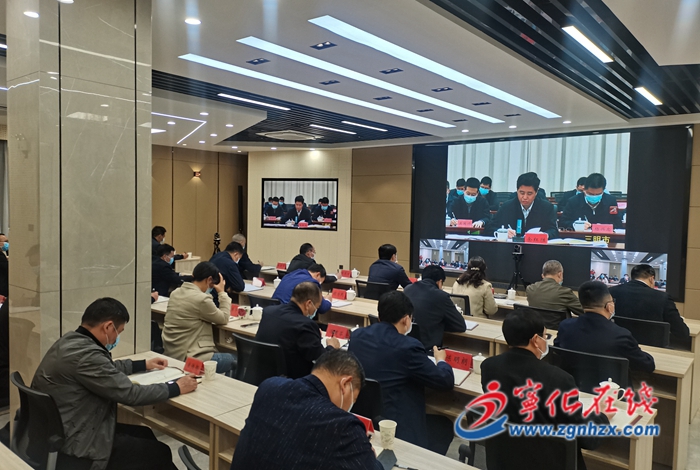 寧化縣召開疫情防控工作會議