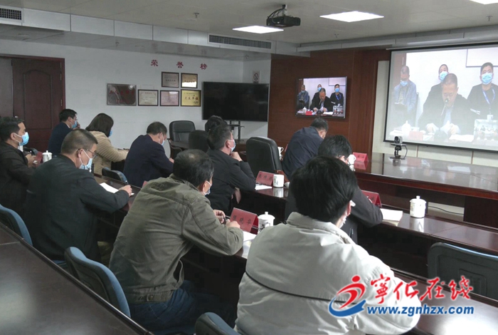 寧化收聽收看全市廣播電視安全播出工作專題視頻會