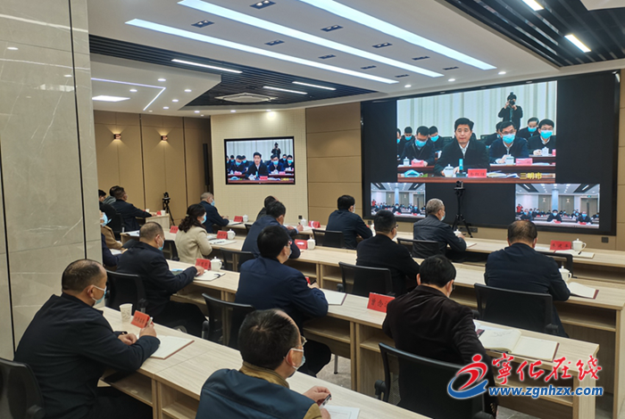 寧化縣召開疫情防控工作會議