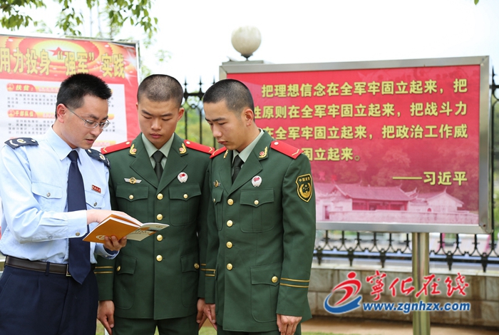 寧化：21載軍稅共建魚水情