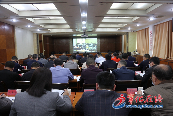 寧化收聽收看市政府第二季度防范遏制重特大生產安全暨安委會全體成員視頻會