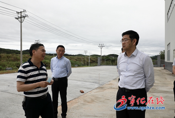 寧化縣領(lǐng)導(dǎo)督導(dǎo)檢查安全生產(chǎn)紅色隱患整改工作