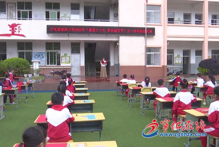 寧化:勞動最光榮 爭做勞動小能手