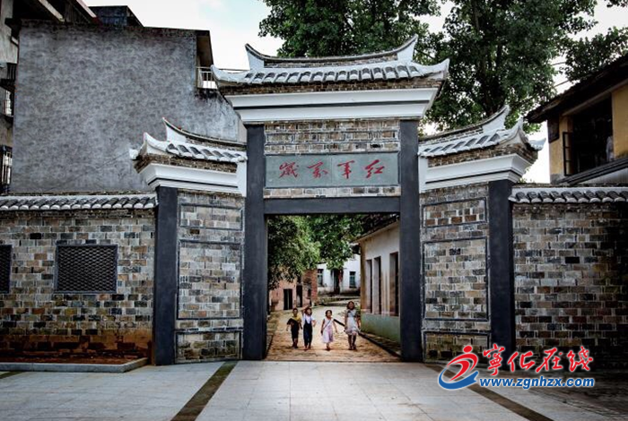 寧化淮土:打造紅色風(fēng)向標