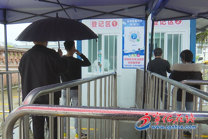 寧化:核酸檢測人員節日堅守崗位 守護群眾健康