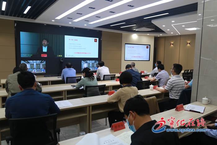 寧化收聽收看市委理論中心組學習會