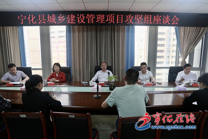 縣領導開展城市建設項目調研