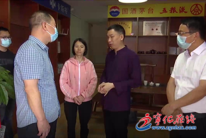 寧化：開展2022年全國(guó)助殘日活動(dòng) 弘揚(yáng)扶殘助殘社會(huì)風(fēng)尚