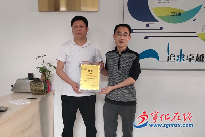 寧化方田：聘請招商顧問 助推招商引資工作