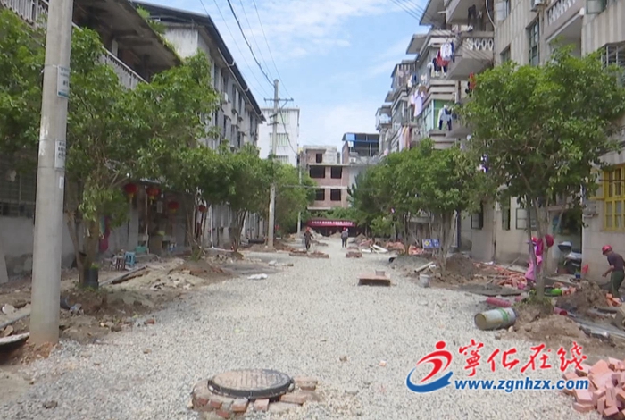 寧化：改造老舊小區 建設幸福港灣