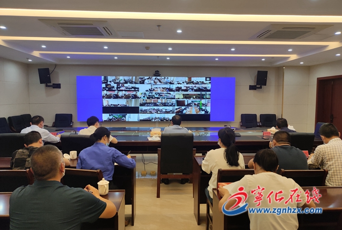 寧化召開(kāi)全縣防御連續(xù)性強(qiáng)降雨工作視頻會(huì)議