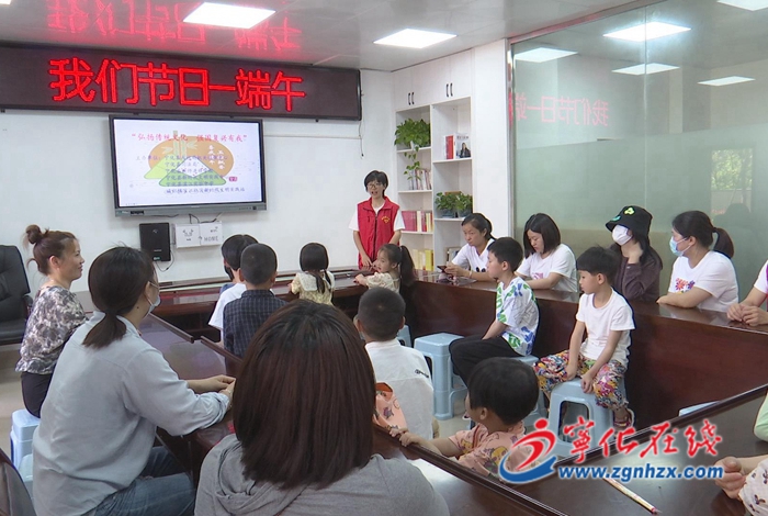 寧化濱江社區：舉行端午親子活動 弘揚端午文化