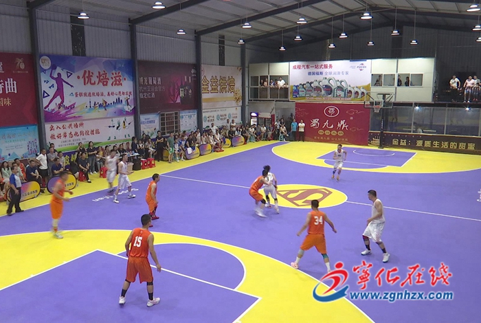 寧化第一屆“客家平安杯”男子籃球聯賽圓滿收官