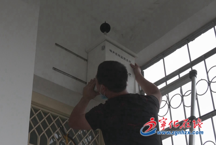 寧化：為中高考靜音 為學子護航