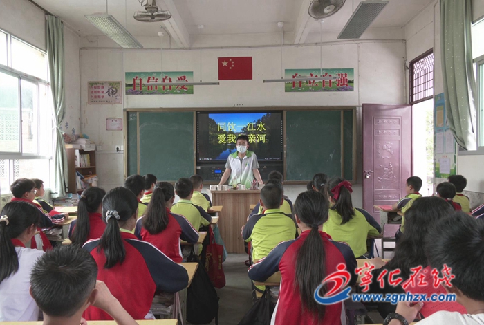 寧化開展豐富多彩的“六一”慶?；顒? width=