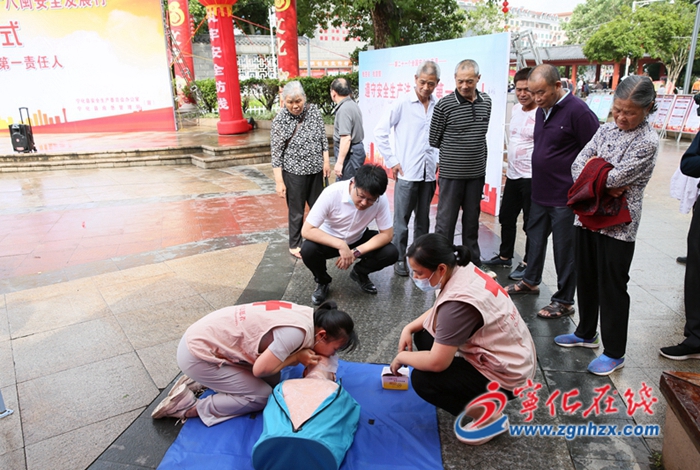 寧化啟動2022年“安全生產月”活動