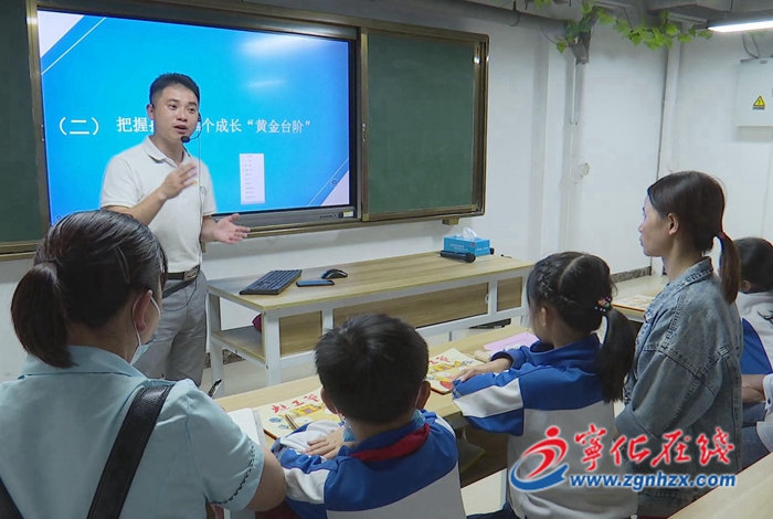 寧化：黨建引領(lǐng)志愿服務(wù) 品牌創(chuàng)建辦滿意教育