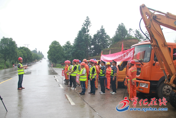 寧化縣組織開展防汛抗臺(tái)應(yīng)急搶險(xiǎn)演練
