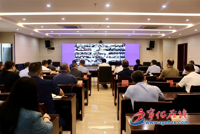 寧化收聽收看全市防汛工作視頻會議