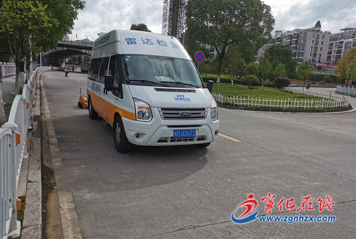 寧化利用探地雷達為道路“體檢”