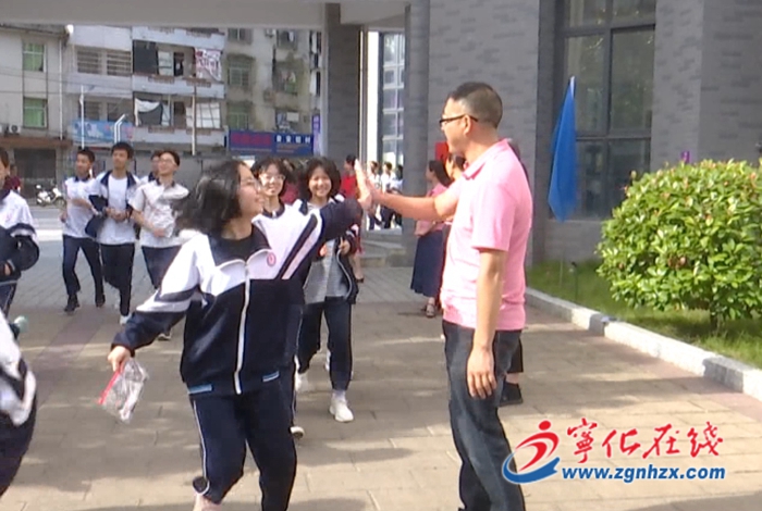 寧化：2022年中考拉開帷幕