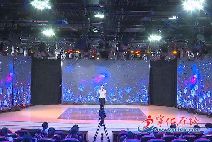 寧化舉辦“讀中華經典 頌時代華章”誦讀比賽