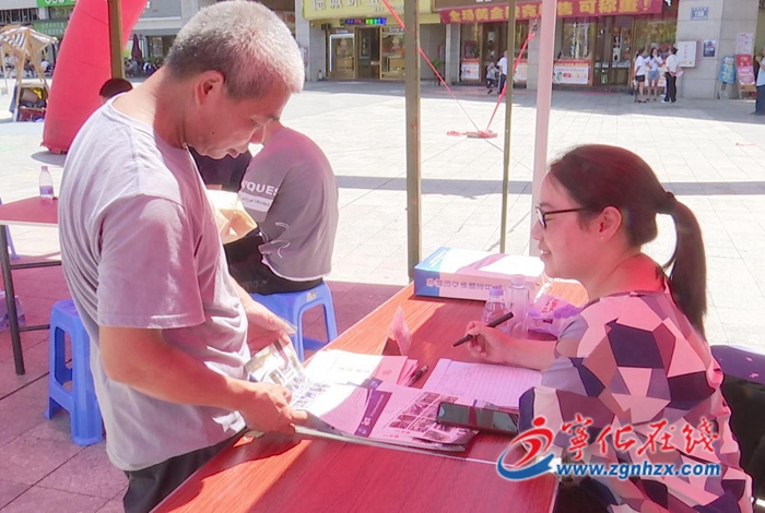 寧化舉辦2022年載客三輪車車主專場招聘會