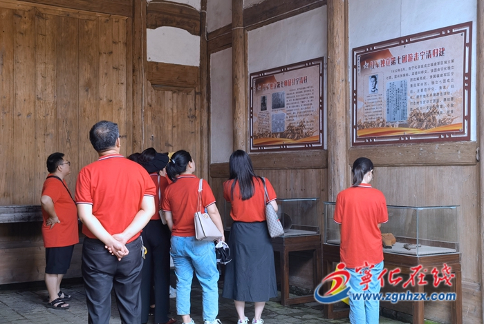 寧化各界開展形式多樣活動慶“七一”