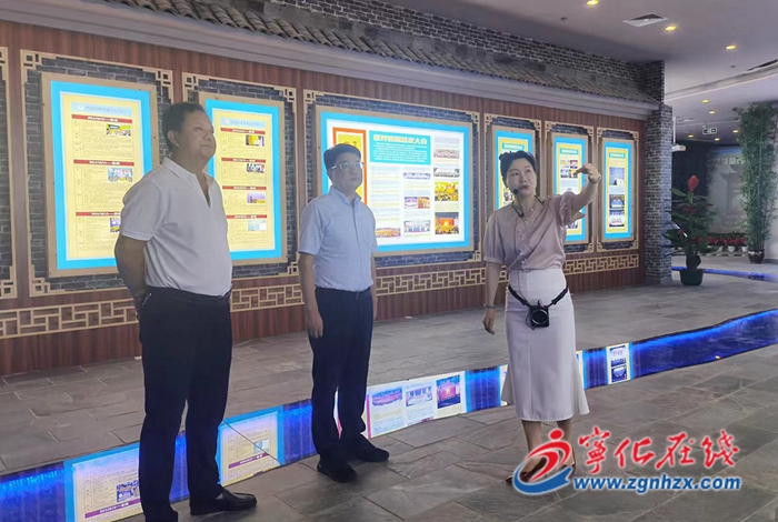 市領(lǐng)導(dǎo)來寧化調(diào)研