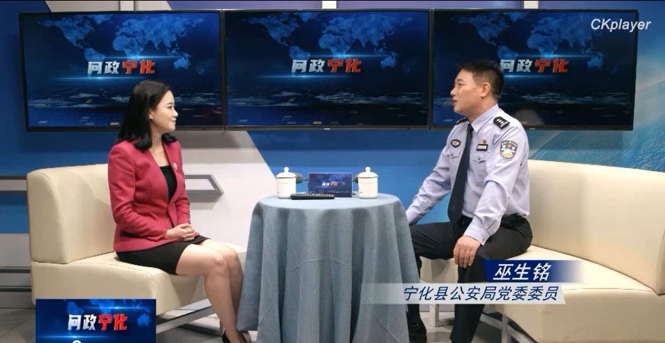 三輪車綜合整治