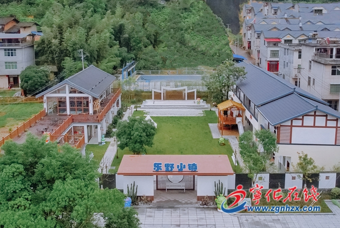 安樂鎮(zhèn)：打造文旅基地 助力鄉(xiāng)村振興