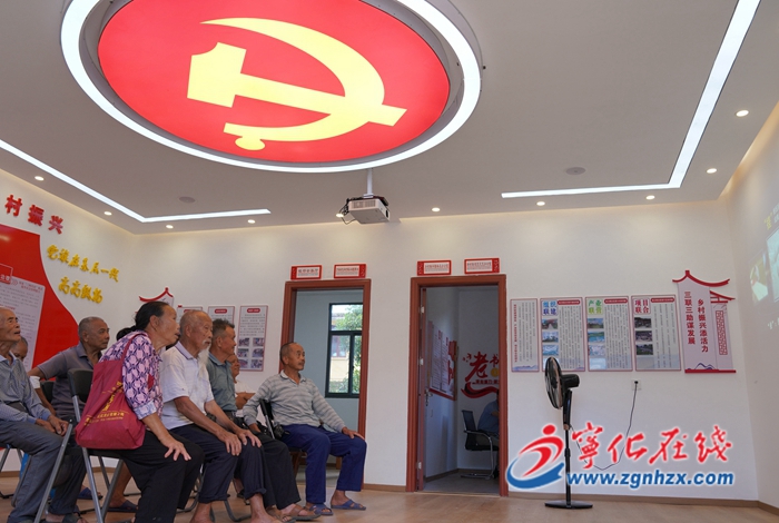 寧化縣首個(gè)鄉(xiāng)村振興主題館投入使用